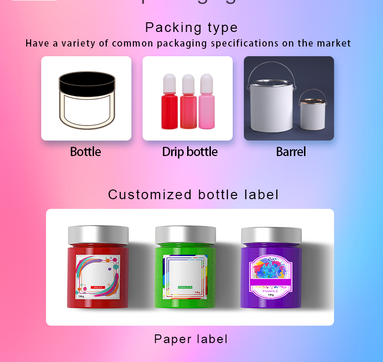 硅胶色浆_07 硅胶色浆_07