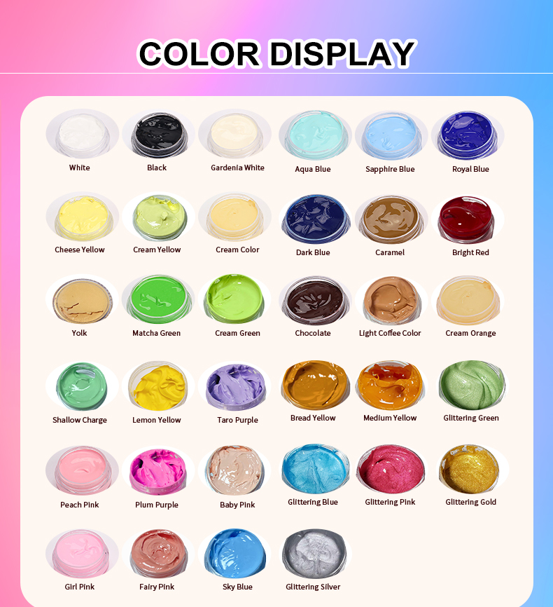 硅胶色浆_02 硅胶色浆_02