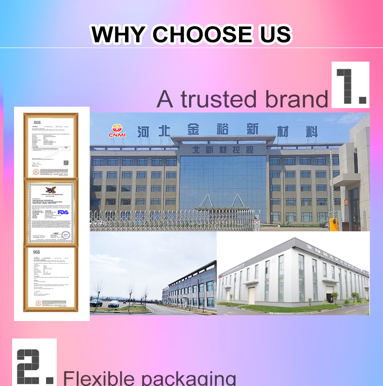 硅胶色浆_06 硅胶色浆_06