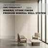 CNMI Mineral Decorative Wall Coating