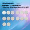 CNMI Mineral Decorative Wall Coating