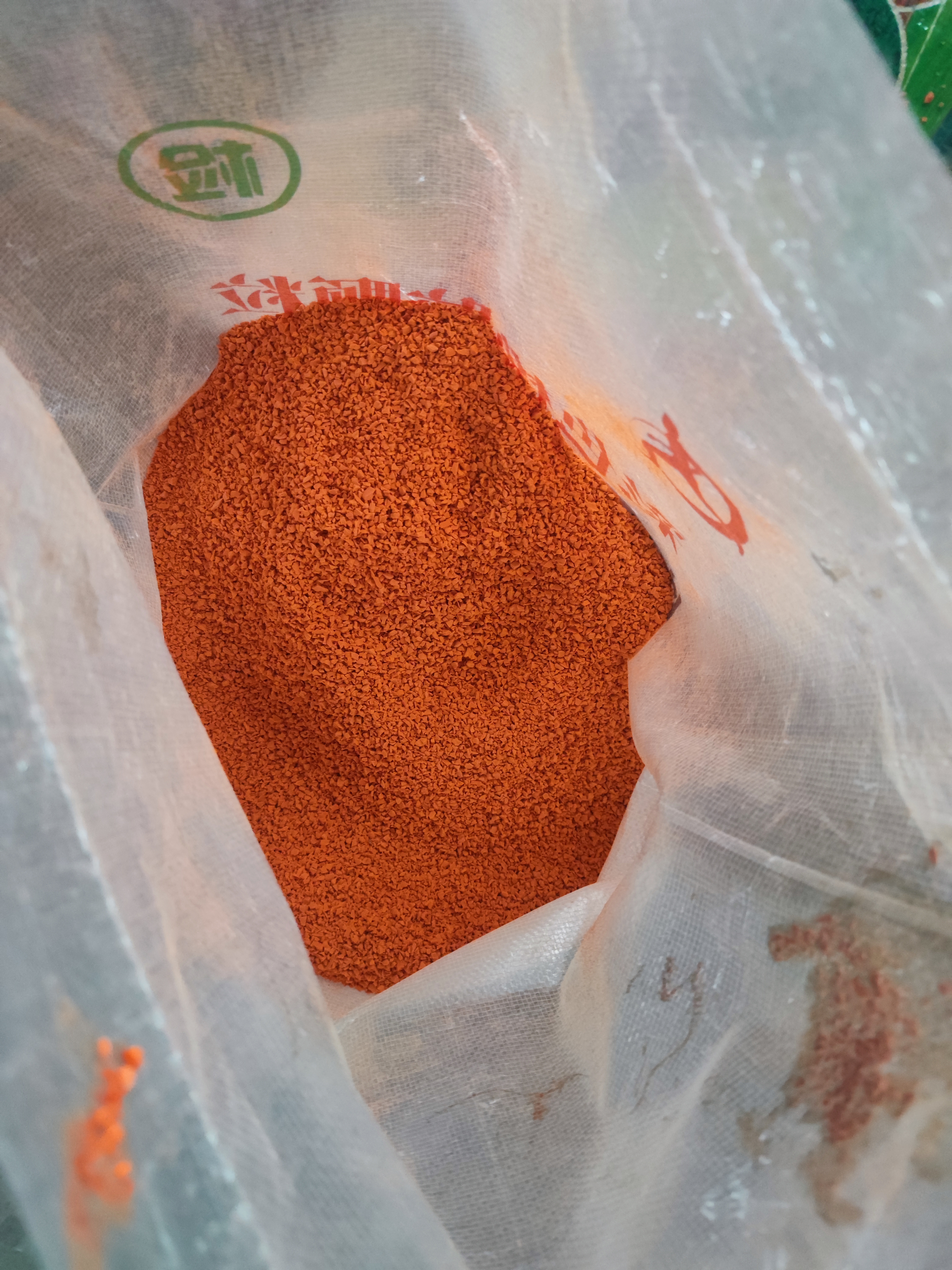 Global Demand for Colored EPDM Granules Surges Amid Infrastructure and Sustainability Trends