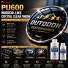 PU600 Outdoor Hard PU Doming Resin Anti-Yellowing|CNMI